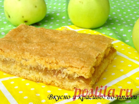 Вкусно и красиво!