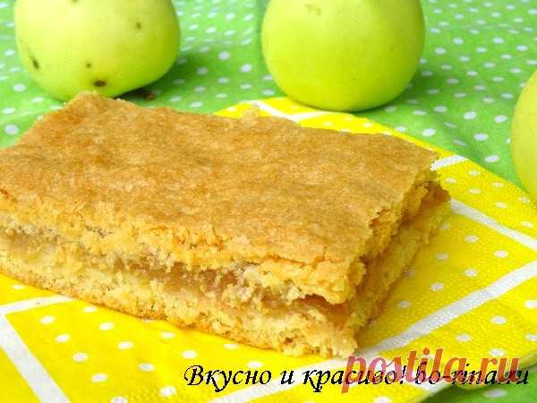 Вкусно и красиво!