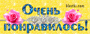 Красота! Филейная занавеска крючком