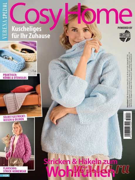 Вязание от кутюр Spezial V224 2025 - Cosy Home