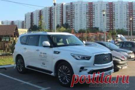Встречаем новый INFINITI QX80 В столице России в АвтоСпецЦентре INFINITI на Ленинском проспекте состоялась презентация нового INFINITI QX80. Событие, которого ценители марки ждали несколько месяцев.Гости смоли познакомиться с новы...