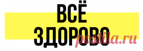 Как почистить стиральную машинку от плесени