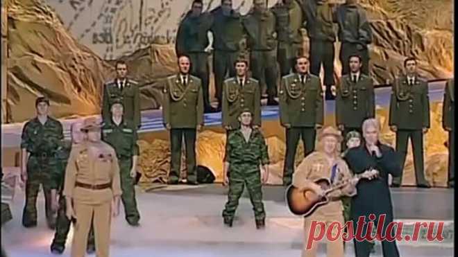 МАРШАЛ - САЛАМ, БАЧА (ВИВАТ)