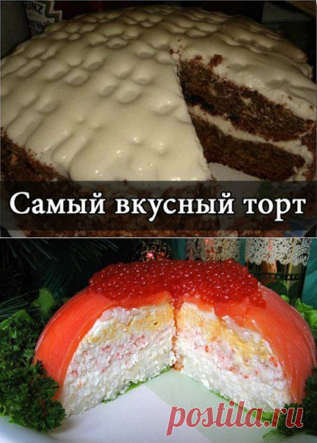 Кулинарная школа | VK