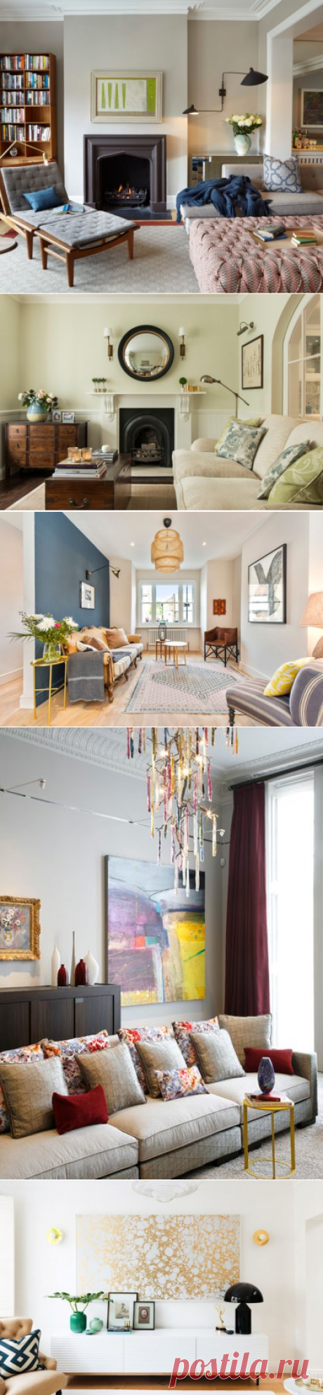 Smart Ways to Work Wall Lights Into Your Living Room