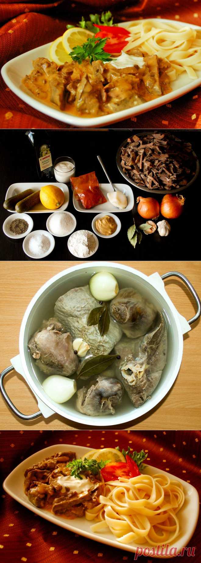 Традиционное венгерское блюдо из легкого и сердца - Вкусные рецепты