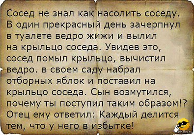 Мой Мир@Mail.Ru