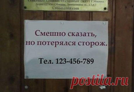 (1) Одноклассники