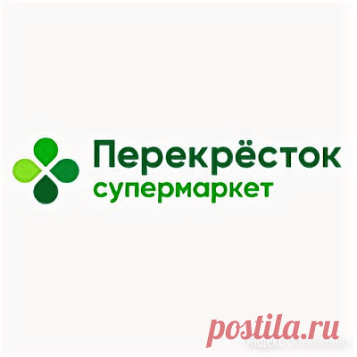Бесплатная карта 