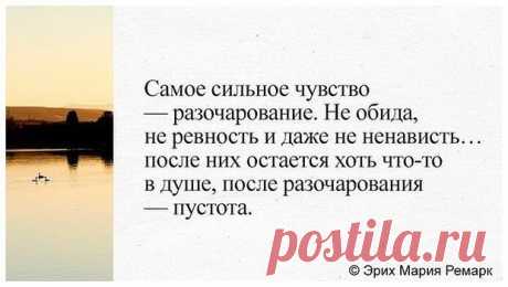 Эстеты
Наталья Беседина