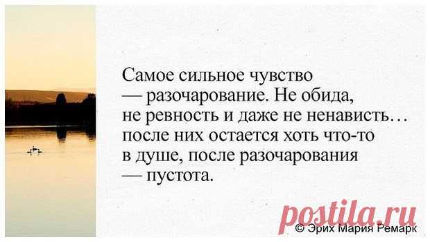 Эстеты
Наталья Беседина
