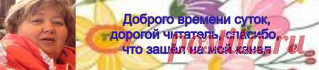 Муж постоянно заявляет о перерасходе туалетной бумаги. Расход еще больше увеличился после прочитанного мною анекдота
Сегодня рассказ про анекдот, взрослую тётку и разъяренного мужа. Я иногда «зависаю»...
Читай пост далее на сайте. Жми ⏫ссылку выше
