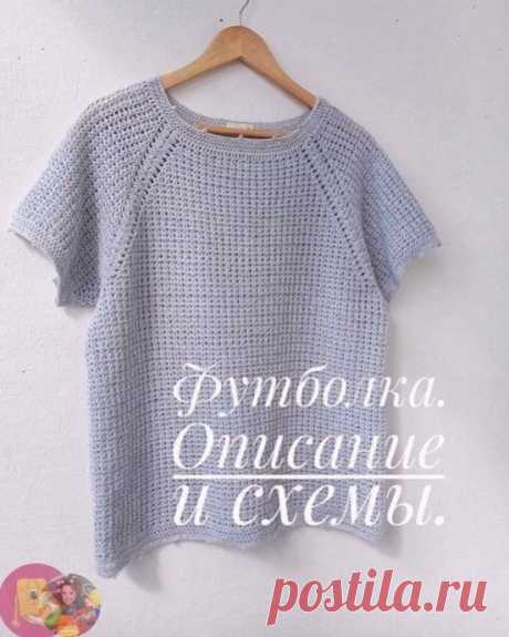 Вяжем летнюю футболку из Пехорки
