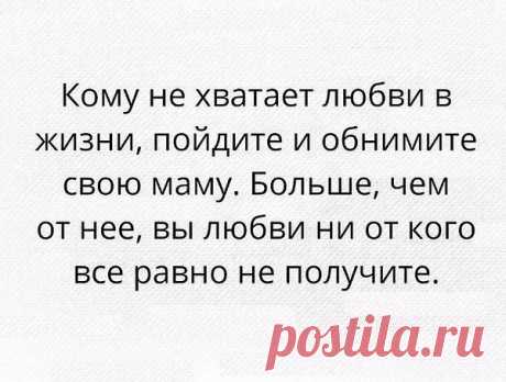 Интересные новости