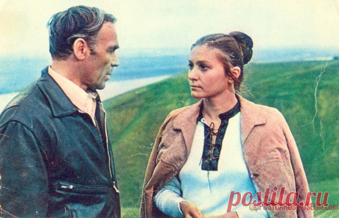 1975. Небо со мной - кадр из фильма - о2197 | POSTCARDSMUSEUM.com