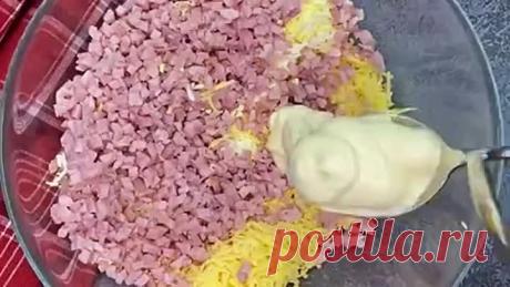 Закуска "Грибочки"