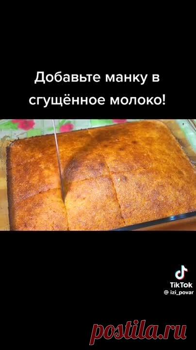 b41abe0ebdeb0f1c20051e89711fe5f1.mp4