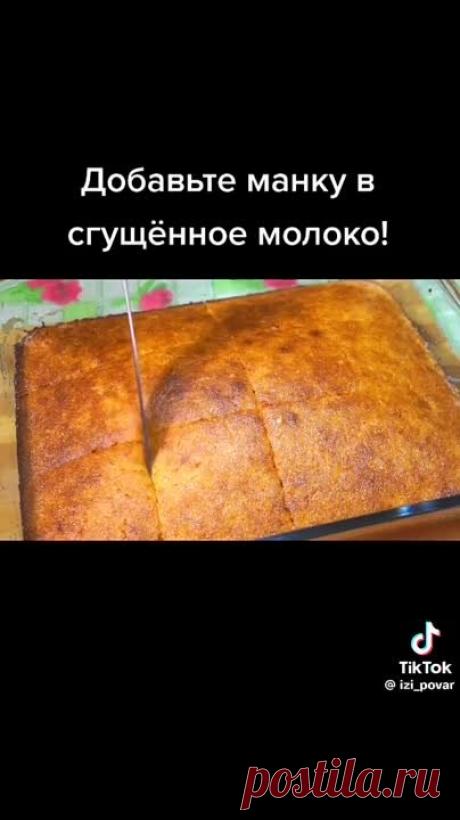 b41abe0ebdeb0f1c20051e89711fe5f1.mp4