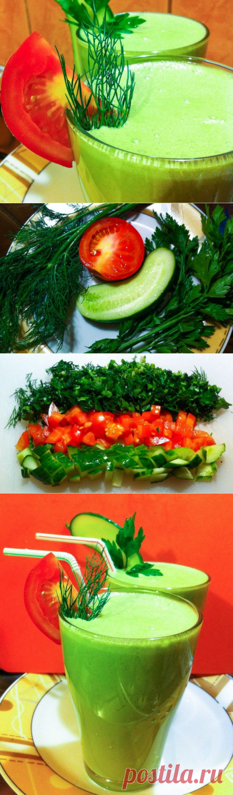 ON-Light Kitchen блог о Лёгкой Кухне: Коктейль Ласси овощной... Разгрузочный
