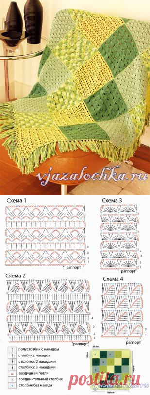 Плед крючком из квадратов