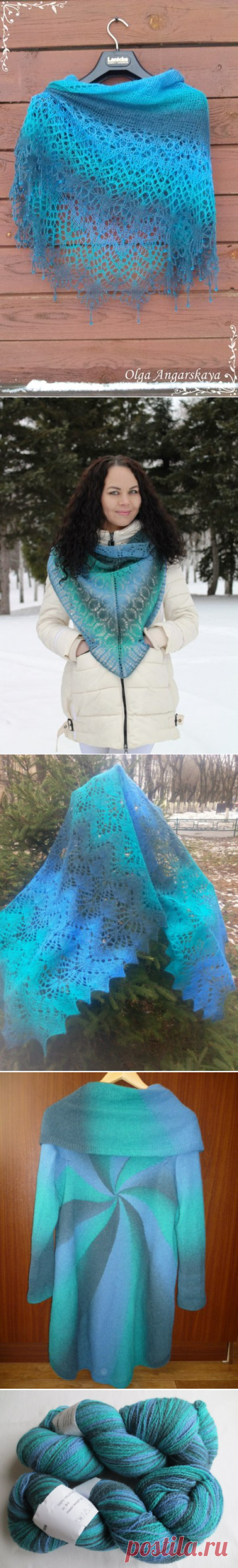 Новости
