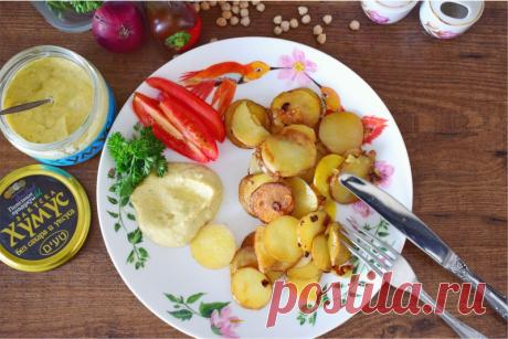 С чем едят хумус?