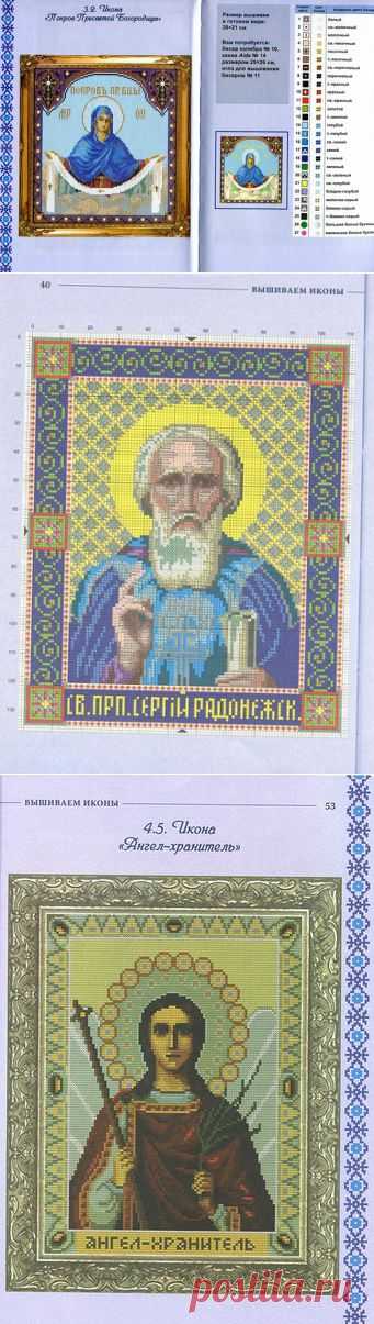 Ш и К - Блог - Привет.ру