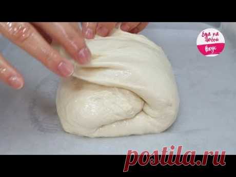 Я НЕ УСТАЮ ЕГО ГОТОВИТЬ! Вкуснее обычного Хлеба, а рецепт ОЧЕНЬ Легкий. Матнакаш |Еда на любой вкус