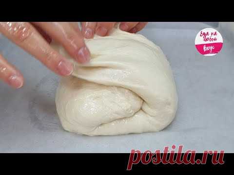 Я НЕ УСТАЮ ЕГО ГОТОВИТЬ! Вкуснее обычного Хлеба, а рецепт ОЧЕНЬ Легкий. Матнакаш |Еда на любой вкус