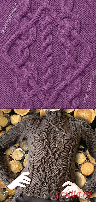 Аранский широкий мотив | каталог вязаных спицами узоров