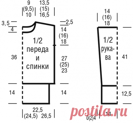 Свитер с узором «Соты» и рельефными ромбами - схема вязания спицами. Вяжем Свитеры на Verena.ru