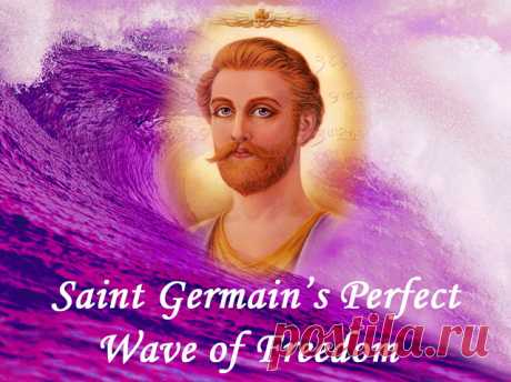 Вскоре после этого на горе Шаста он встретил Владыку Сен-Жермена, который взял его в обители Братства и подготовил к исполнению миссии мирового значения. Эти переживания запечатлены в трех книгах, последовательно выпущенных Баллардом как проявление трехлепесткового пламени сознания Владыки: «Раскрытые Таинства» (желтый), «Магическое Присутствие» (розовый) и «Беседы о «Я ЕСМЬ» (голубой).