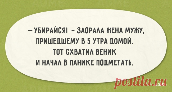 20 очень внезапных открыток
