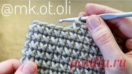 Подробно показываю как вязать всеми любимый узор «крестики» (Вязание крючком) — Журнал Вдохновение Рукодельницы
