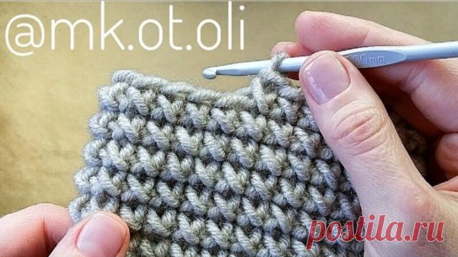 Подробно показываю как вязать всеми любимый узор «крестики» (Вязание крючком) — Журнал Вдохновение Рукодельницы