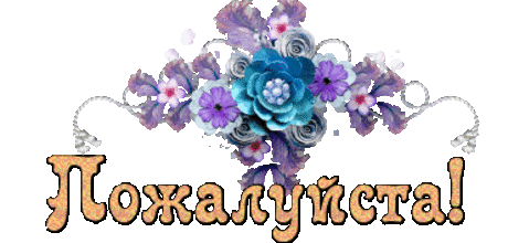АЖУРНЫЙ ПУЛОВЕР ИЗ СЕКЦИОННОЙ ПРЯЖИ, СВЯЗАННЫЙ УГЛОМ ОТ ГОРЛОВИНЫ