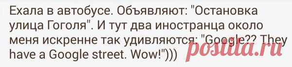 Интересные новости
