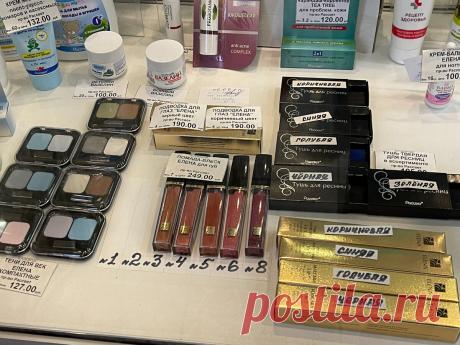 Зашла в магазин фабрики «Свобода» в Москве и как будто вернулась в СССР: потрясли и цены, и ассортимент | Соло - путешествия | Яндекс Дзен