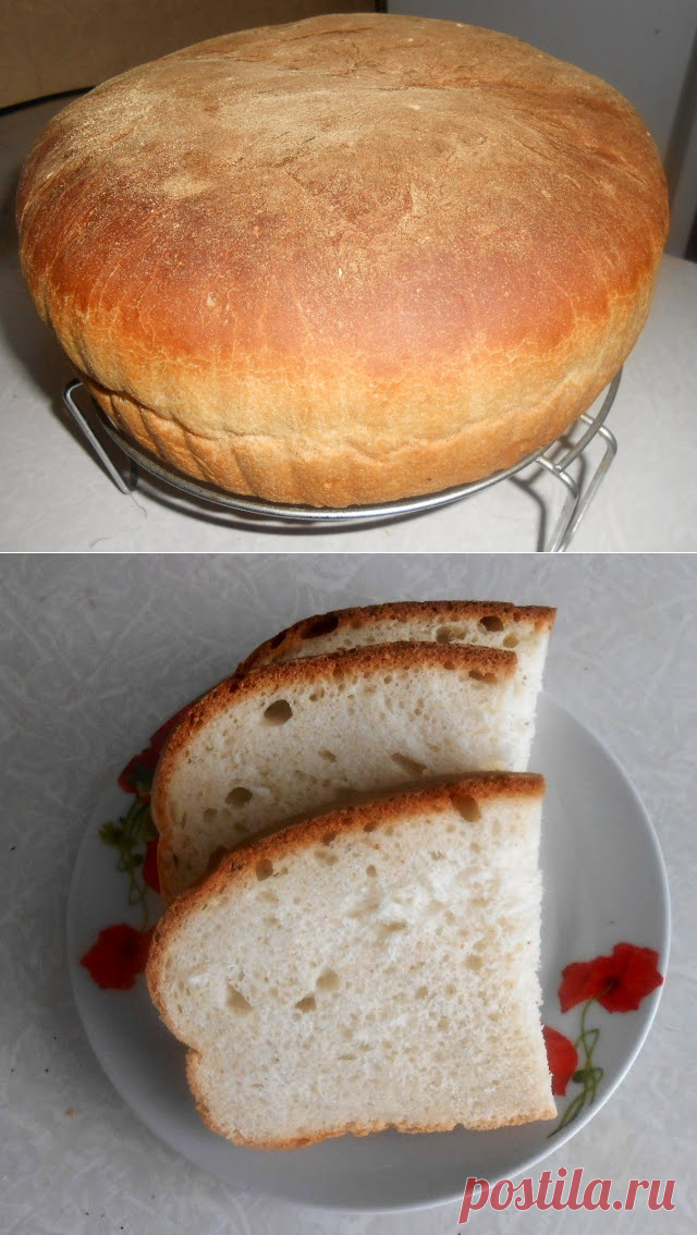 Домашний хлеб - рецепт проверен годами