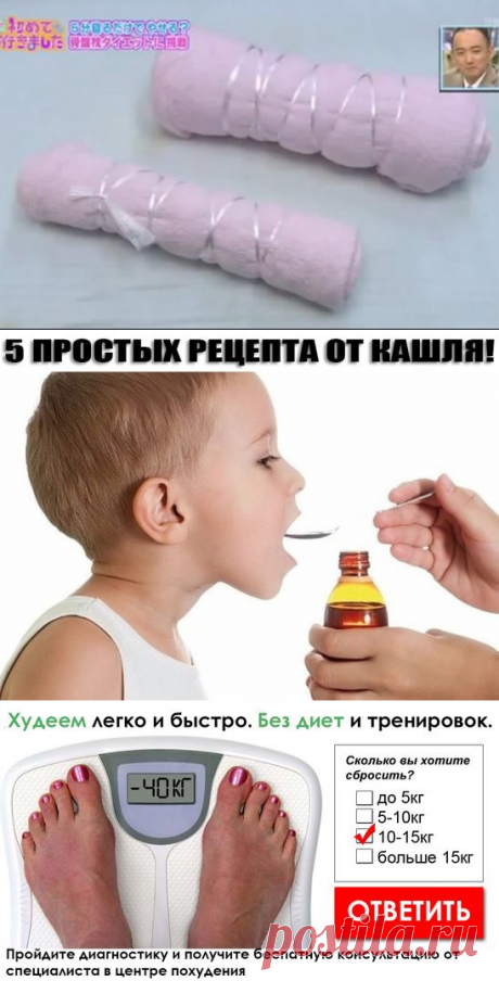 * * * * * * * * * * * *