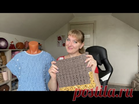 Мои продвижения и начинания)))