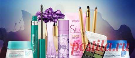 ПоБАЛЛуй себя! | Oriflame
