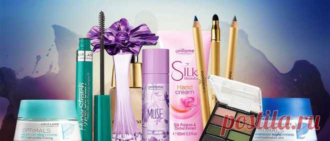ПоБАЛЛуй себя! | Oriflame