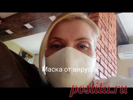 "Как сделать маску от вирусов" How to: virus mask
