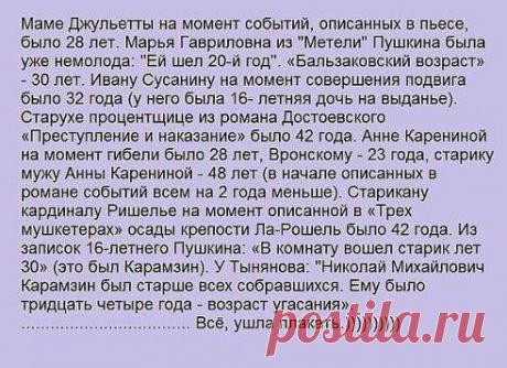 ♥●ツ Наталья ♥●ツ
............всё.......ушла плакать ))))))))
