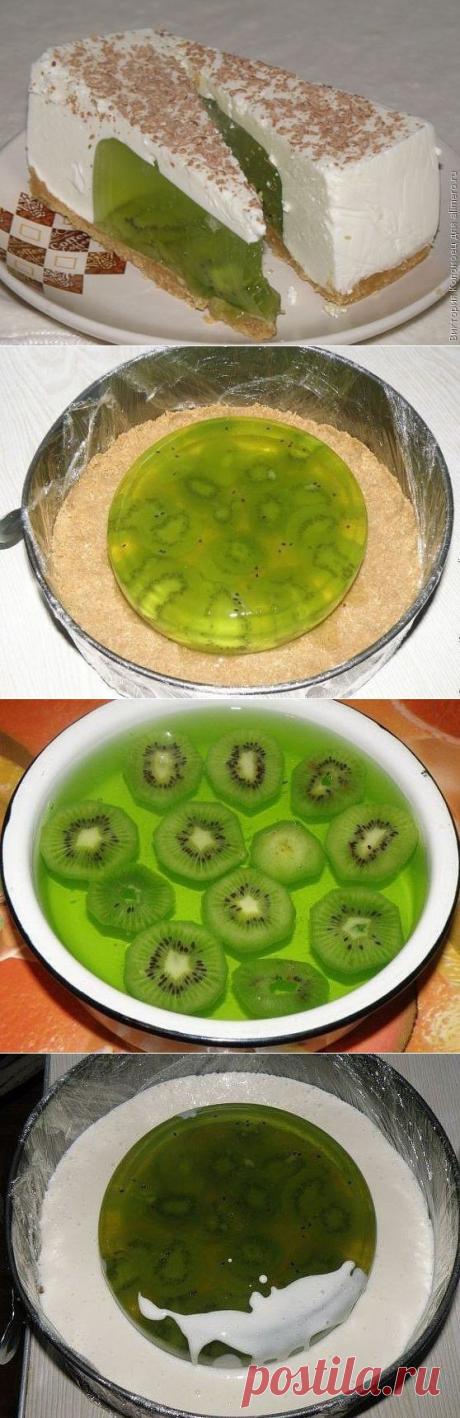 ШЕДЕВР ЖЕЛЕЙНЫЙ - КИВИ И СМЕТАНА !!!  **Корж: песоч/печенье 400г, слив/масло 150г. *Желе 1: желе со вкусом киви 2уп, киви 2шт, желатин 25г. *Желе 2: сметана 750мл, сахар 200г, ваниль, молоко 500мл, желатин 35г. *Готовый торт  2.5 -3 кг!