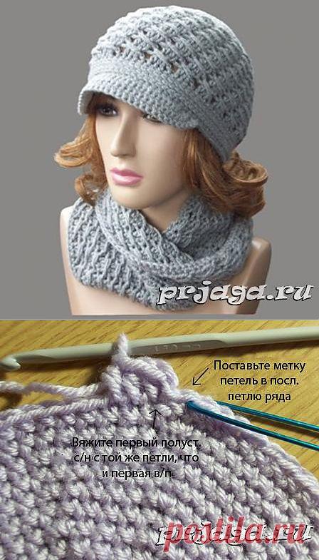 , связанная крючком | Вязание крючком и спицами