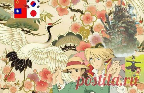 &quot;Ходячий замок Хаула&quot;. Рассказываю, почему я так люблю это произведение мастера Хаяо Миядзаки | Загадочная Азия | Яндекс Дзен