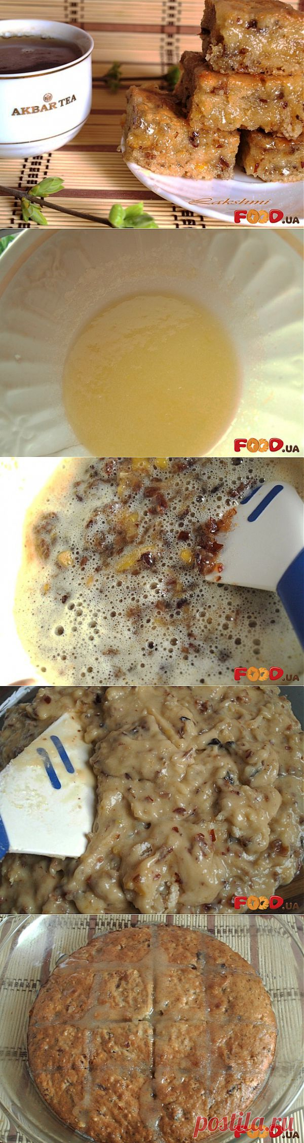 Лимонно-изюмный пирог - Кулинарные рецепты на Food.ua