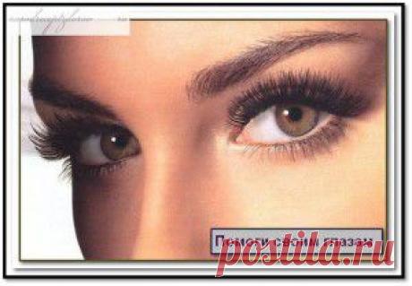 Болезни, способствующие заболеванию глаз.  этих болезней | Народные рецепты здоровья